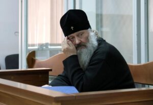 image-2023-04-1-26179588-41-mitropolitul-pavlo-lebid-audiat-kiev