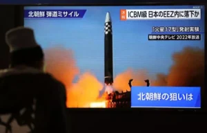 Stare de alertă în apărarea antiaeriană a Japoniei după ce Coreea de Nord a anunțat lansarea unui satelit militar