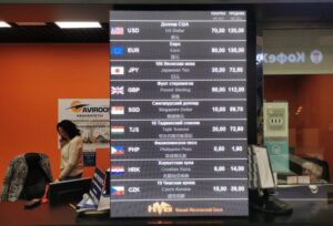 Încercările Rusiei de a salva rubla: de la intervenții pe valută la „taxe creative” Încercările Rusiei de a salva rubla: de la intervenții pe valută la „taxe creative”