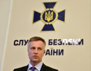 Un fost director al SBU afirmă că misiunile  de asasinat desfășurate de serviciile ucrainene au fost destul de riscante