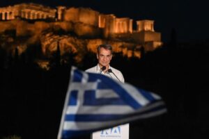 Grecia: Premierul conservator Kyriakos Mitsotakis deschide o dezbatere privind căsătoriile şi dreptul la paternitate între persoane de acelaşi sex Grecia: Premierul conservator Kyriakos Mitsotakis deschide o dezbatere privind căsătoriile şi dreptul la paternitate între persoane de acelaşi sex
