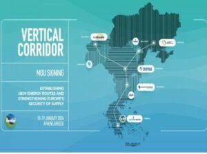 Coridorul vertical se extinde: Gazele din Grecia vor ajunge și în Ucraina, nu doar în România image-2024-01-19-26837150-41-coridorul-vertical
