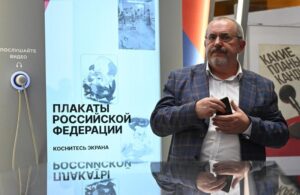 Boris Nadejdin - De ce a fost exclus din lista candidaților electorali din Rusia și care au fost premisele? Boris Nadejdin - De ce a fost exclus din lista candidaților electorali din Rusia și care au fost premisele?