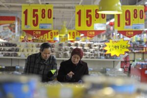 China este pe cale să anunțe cea mai slabă creștere a PIB din ultimele trei decenii China este pe cale să anunțe cea mai slabă creștere a PIB din ultimele trei decenii