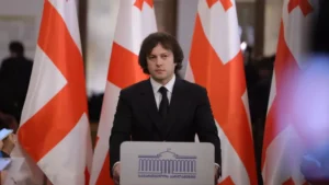 Georgia întârzie aderarea la Uniunea Europeană