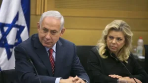 Sara Netanyahu, anchetată pentru influențarea martorilor în dosarul soțului său