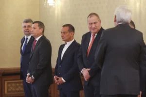 ID294786_INQUAM_Photos_George_Calin