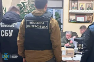 Noi tensiuni între agențiile de aplicare a legii din Ucraina: SBU și NABU, schimb de acuzații Noi tensiuni între agențiile de aplicare a legii din Ucraina: SBU și NABU, schimb de acuzații