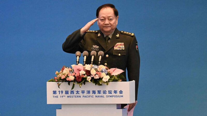 Zhang Youxia, general chinez în Armata Populară de Eliberare (AEP)