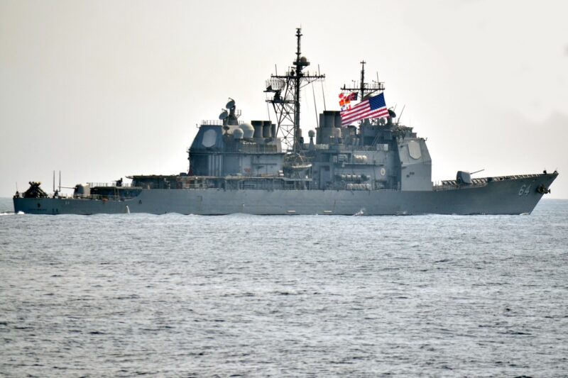 Persian Gulf