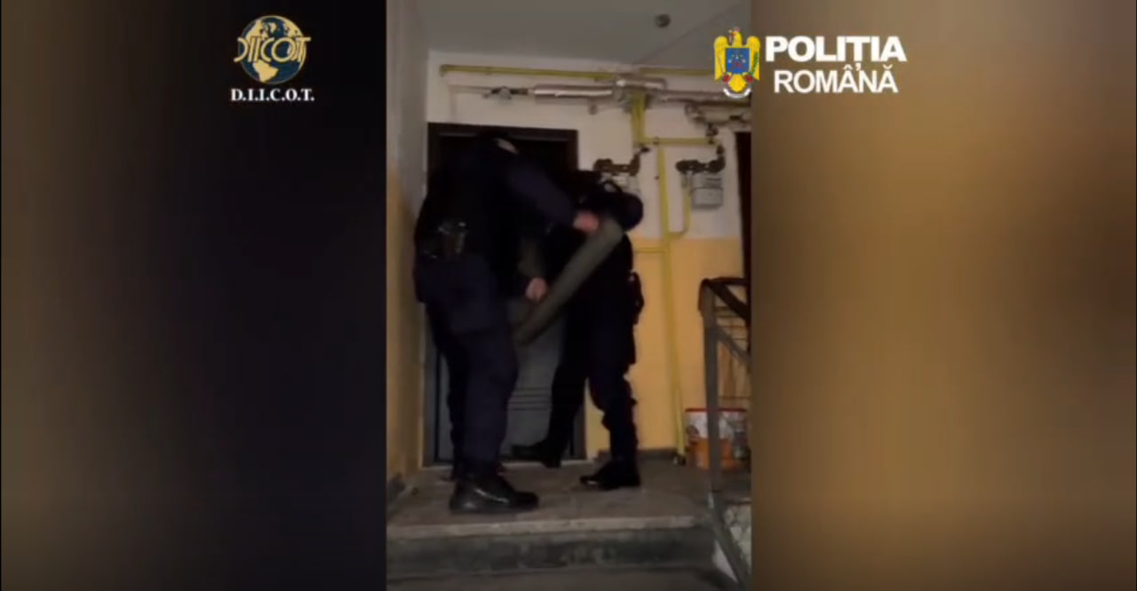 captură de ecran DIICOT