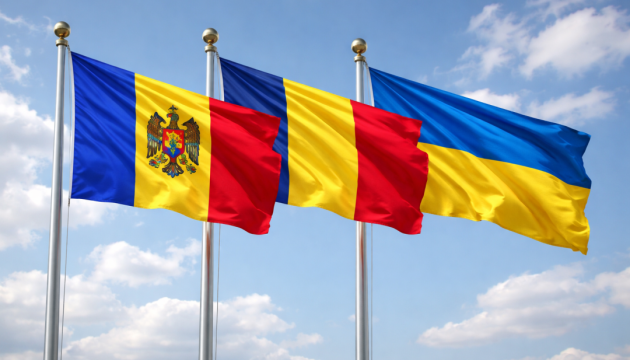 În România crește susținerea pentru o posibilă unire cu Republica Moldova — sociologi/Укрінформ