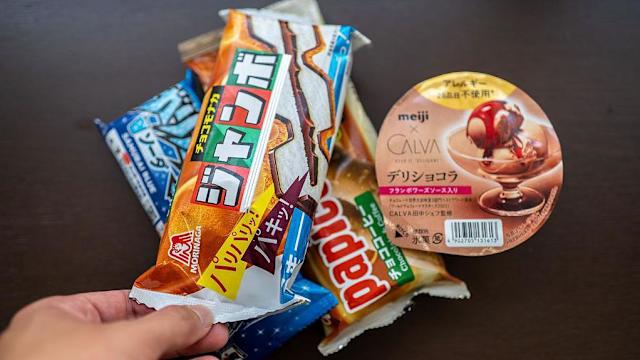 Giganții industriei de înghețată din Japonia, suspectați de cartel: Percheziții de amploare din cauza scumpirilor artificiale / depositphotos