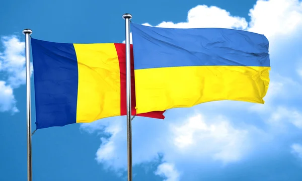 România și Ucraina lansează un proiect comun de dezvoltare în Tulcea, finanțat de UE/depositphotos