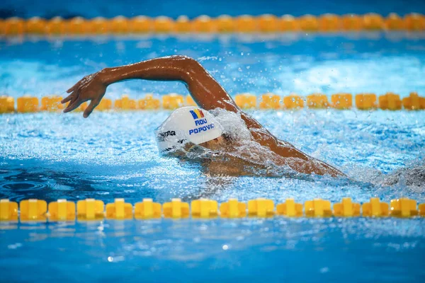 David Popovici câștigă aurul la 200 m liber la Roma și confirmă dominația la turneul Sette Colli/depositphotos