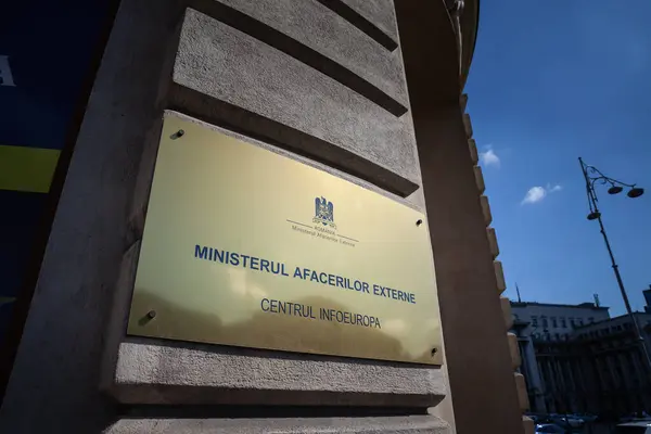 MAE al României a comentat cazul cetățeanului condamnat în Rusia la 15 ani pentru spionaj/depositphotos