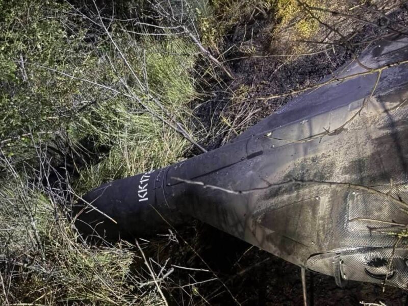 O dronă rusească a explodat în Republica Moldova, în apropierea unor locuințe/Poliția Republicii Moldova Facebook