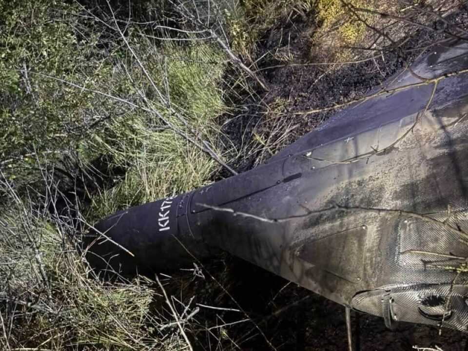 O dronă rusească a explodat în Republica Moldova, în apropierea unor locuințe/Poliția Republicii Moldova Facebook