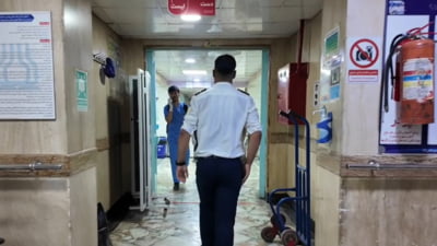 Iranul acuză Statele Unite de crimă de război după un atac în apropierea unui spital oncologic pentru copii / depositphotos