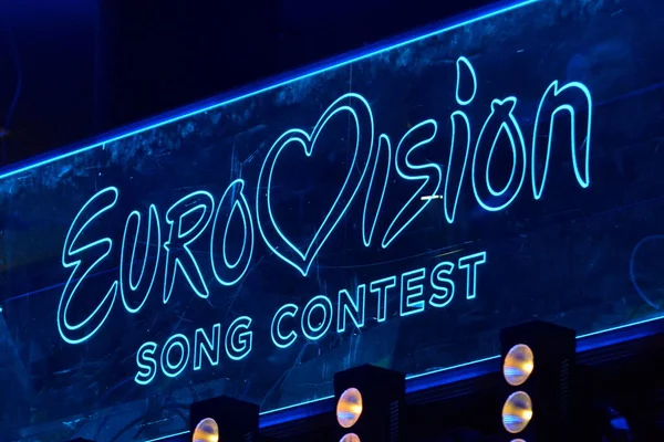 România și-a confirmat participarea la Eurovision 2027: TVR începe pregătirile pentru concurs/ depositphotos