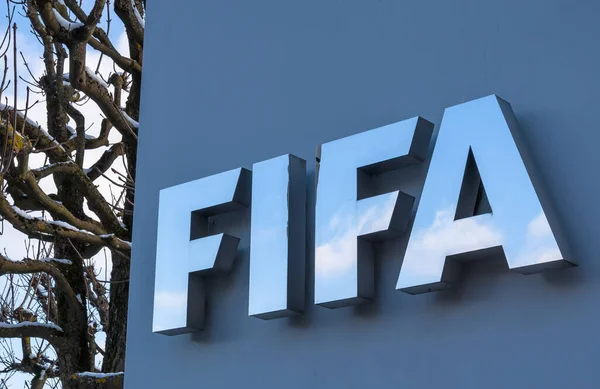 România a urcat două poziții în clasamentul FIFA după Cupa Mondială 2026, deși nu a participat la turneu / depositphotos
