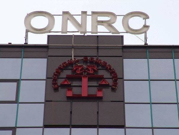 ONRC: Aproape 9.700 de companii și-au suspendat activitatea în prima jumătate a anului 2026 / depositphotos