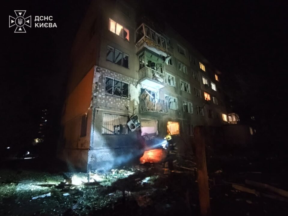 Rusia a ucis patru persoane în timpul unui atac masiv asupra Ucrainei, înaintea întâlnirii dintre Zelenski și Trump / DSNS