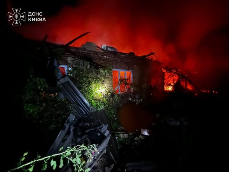 Rusia a atacat masiv Kievul și regiunea Kiev: un copil a murit, sunt răniți și distrugeri de amploare Rusia a atacat masiv Kievul și regiunea Kiev: un copil a murit, sunt răniți și distrugeri de amploare / DSNS