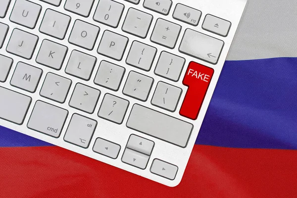 Dezinformarea rusă a crescut brusc: numărul materialelor false care imită instituții media cunoscute a crescut cu 850% / depositphotos