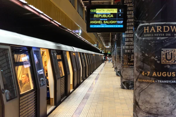 Guvernul României a prezentat planul de redresare a Metrorex: conducerea companiei ar putea fi reevaluată / depositphotos