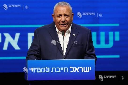 Alegerile din Israel: principalul rival al lui Netanyahu este considerat favorit / depositphotos
