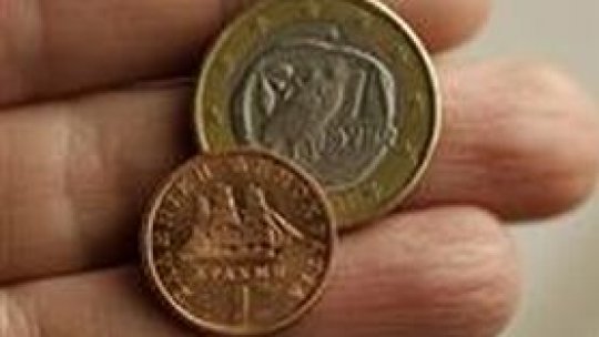 Grecia se împrumută mai ieftin decât Franța, deși datoria publică este mult mai mare. Cum s-a schimbat percepția investitorilor Grecia se împrumută mai ieftin decât Franța, deși datoria publică este mult mai mare. Cum s-a schimbat percepția investitorilor / depositphotos