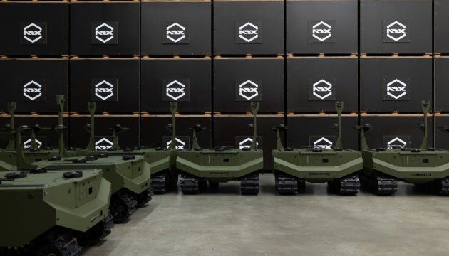 Germania și Ucraina au testat un robot terestru de luptă: primele unități vor fi trimise pe front până la sfârșitul anului / depositphotos