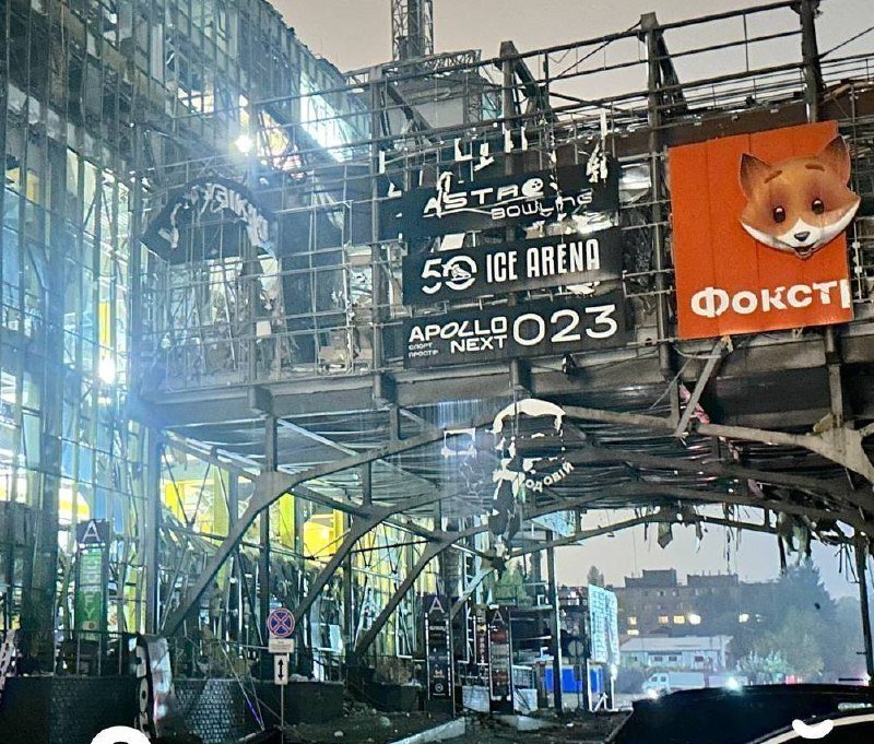 Atac balistic asupra Kievului: o persoană a murit, opt au fost rănite, iar metroul a fost avariat / depositphotos